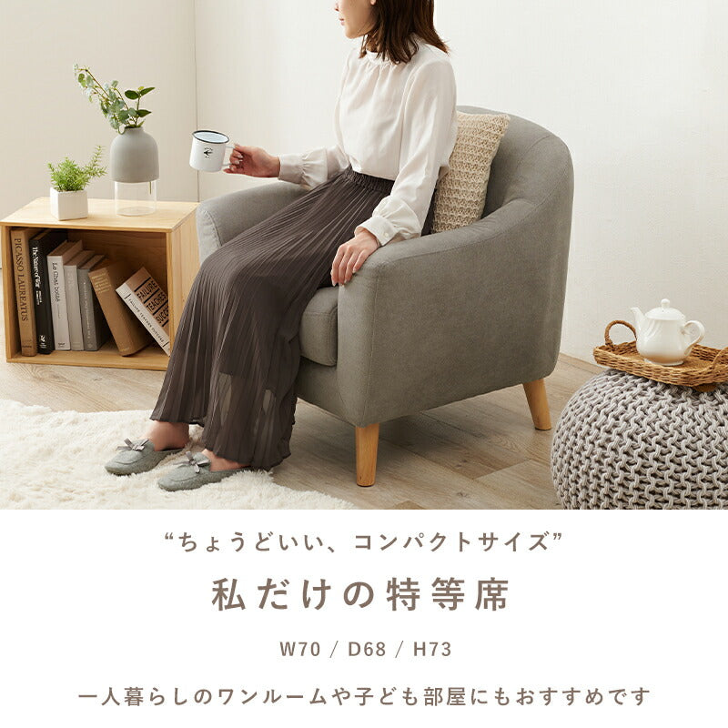 ソファー エメル 1P ローソファー フロアソファー ソファーベッド カウチソファ グレー