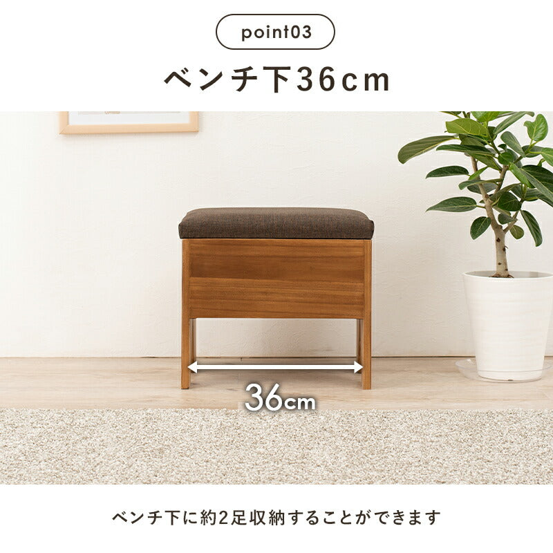 リビング収納 収納付きベンチ-MBC 40×28×37cm 完成品 組立不要