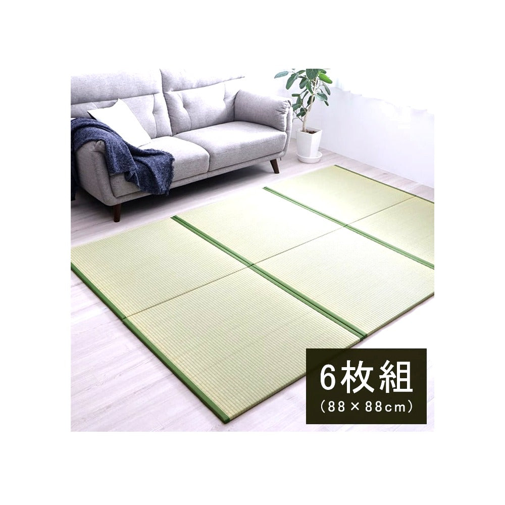 置き畳 楽座 6P 半畳 88X88 88×88×2.2cm ラグマット カーペット ラグ 絨毯