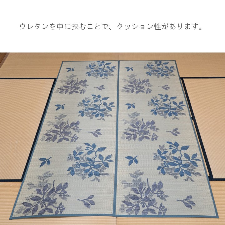 花ござ CXリーシャ GN エド 4ホウ 87×174cm ラグマット カーペット ラグ 絨毯