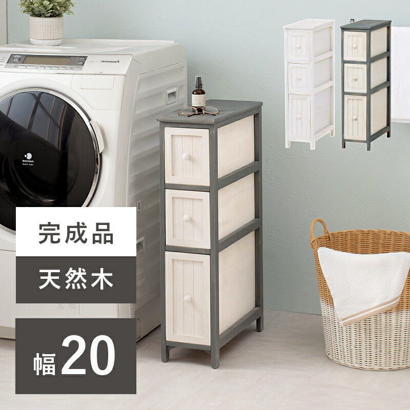 チェスト チェスト-MCH56-アンティーク 20×45×80cm 衣類収納 引き出し付き 完成品