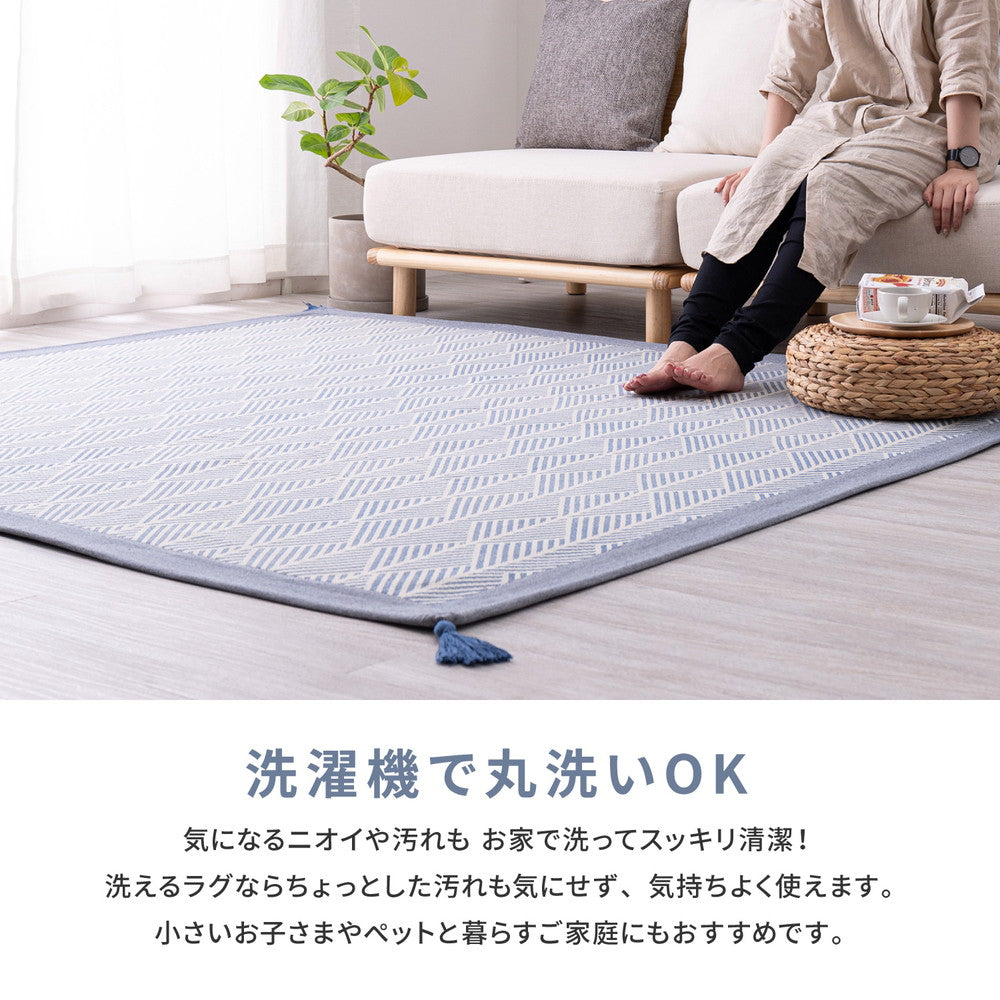 ラグ 洗えるインド綿ラグ クラック すべり止め付き 90×185cm ラグマット カーペット 絨毯
