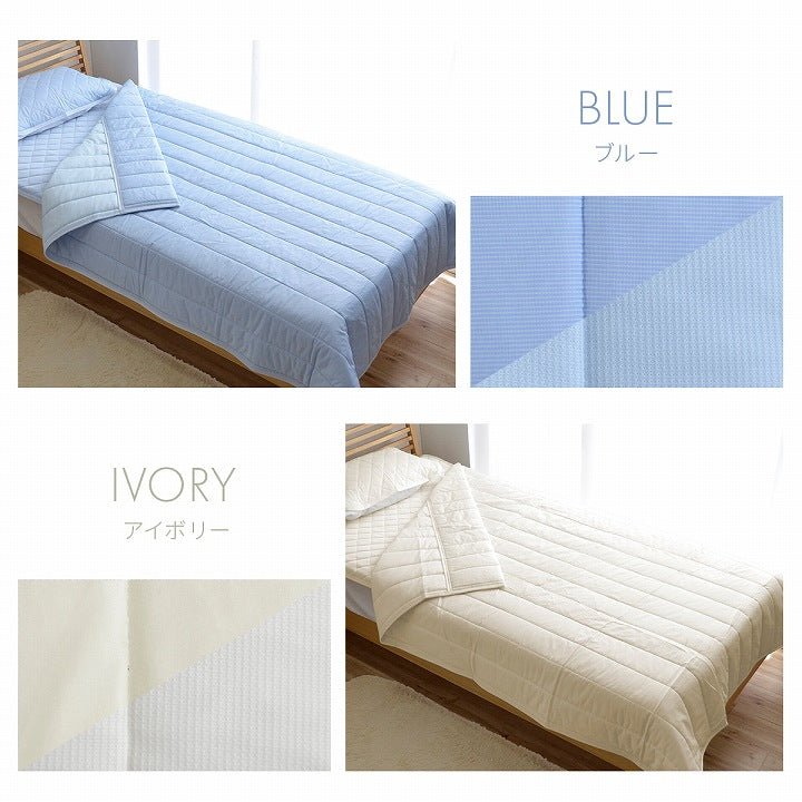 毛布・ケット キルトケットレノ 140×200cm 日用品 洗える 寝具 織り上げました。