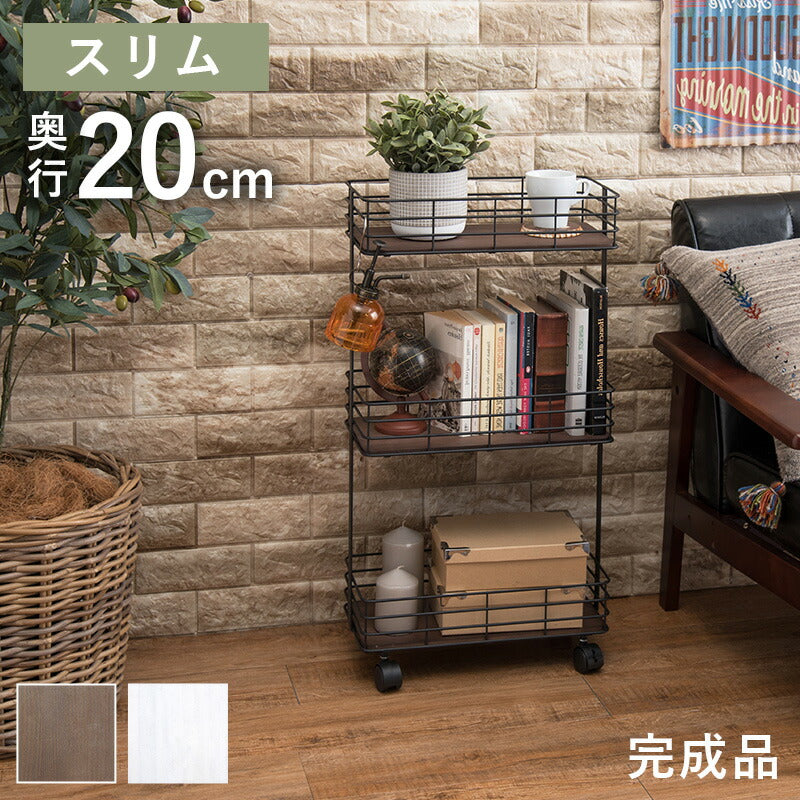 ラック ラック-KR-キャスター 40.5×20×77cm リビング収納 キャスター付き 完成品