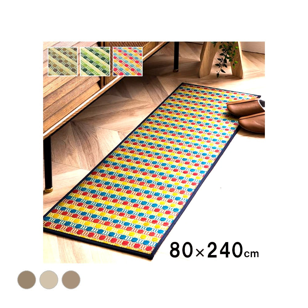 キッチンマット Fドロップ GN 80X240 80×240cm ラグマット カーペット ラグ 絨毯