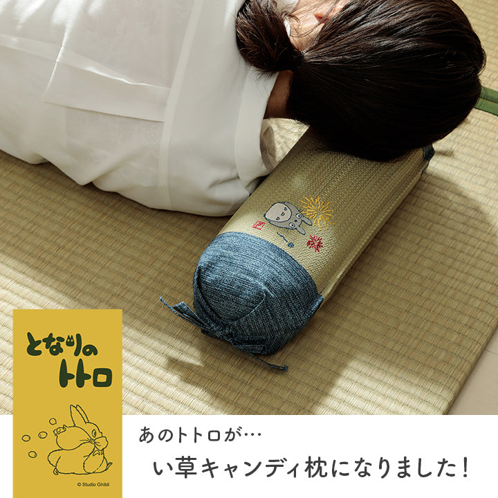 森のきのこトトロ キャンディー枕 15X40 15×40cm 日用品 通気性 枕 寝具 ■