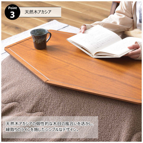 コタツ 幅80×奥行50×高さ36.5cm こたつ こたつテーブル こたつセット コタツテーブル