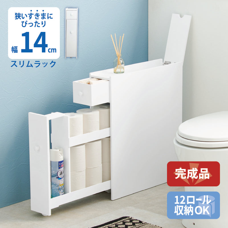 ラック トイレラック-6569 14×50×58.5cm リビング収納 キャスター付き 引き出し付き