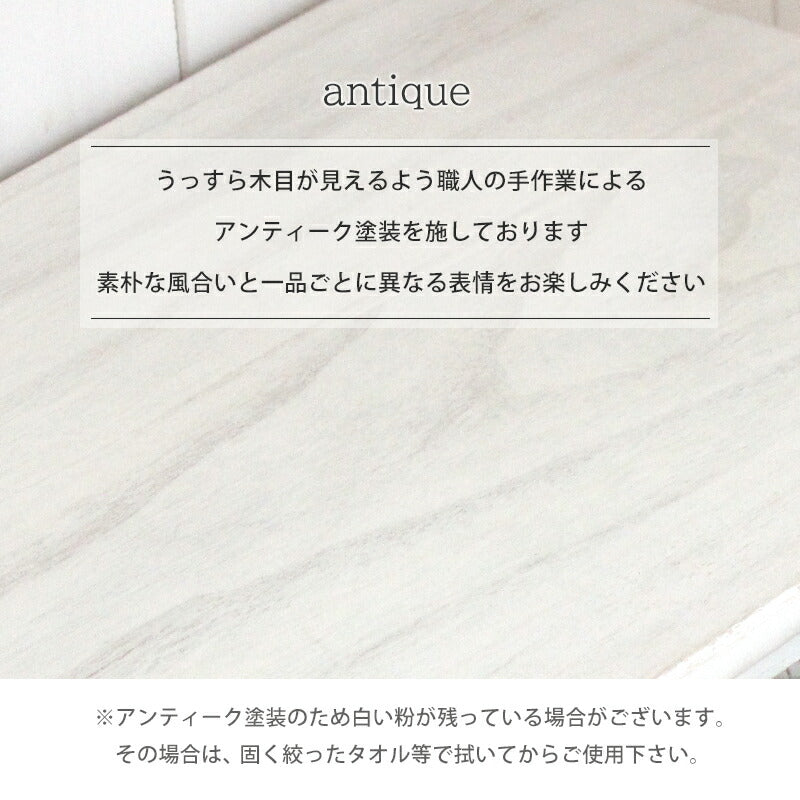 チェスト チェスト-MCH53シンプル 4杯 41×31×76cm 衣類収納 引き出し付き 完成品
