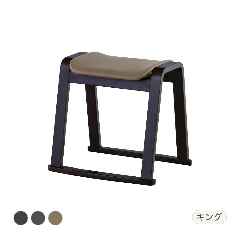 ホウジ 法事スツール 幅46×奥行41×高さ43cm チェア ダイニングチェア デザインチェア