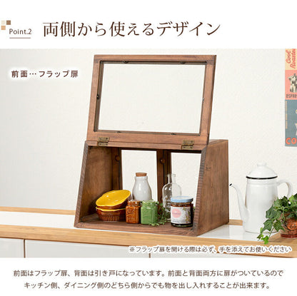 コレクションラック カウンター上ガラスケース-MUD 40×25×35cm ダークブラウン 全12色