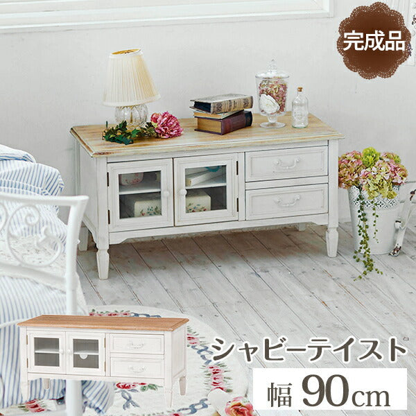 テレビ台 テレビ台-MTV-カントリー調 90×40×45cm ローボード TVボード AVボード