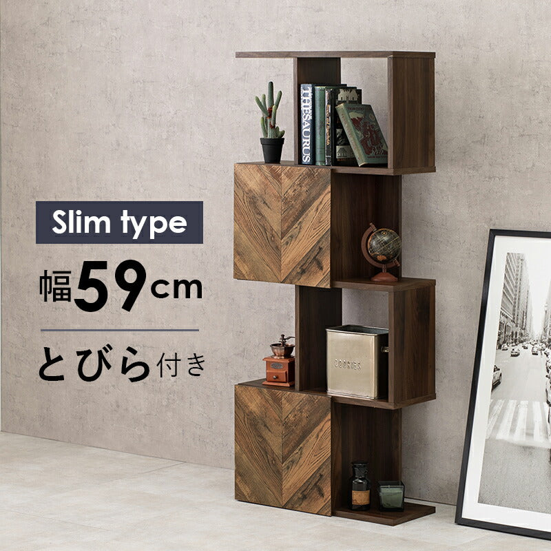 ラック 扉付きオープンラック-RCC 4段タイプ スリムタイプ 59×25.5×142.5cm 4段