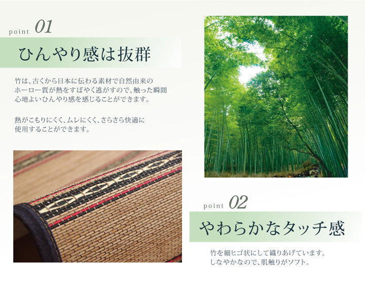 キッチンマット ヴィンテージ NV 45X75 45×75cm ラグマット カーペット ラグ 絨毯