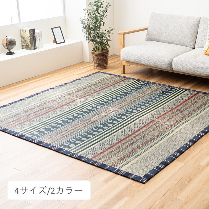 ラグ Fツキゴヨミ BL95×150 95×150cm ラグマット カーペット 絨毯