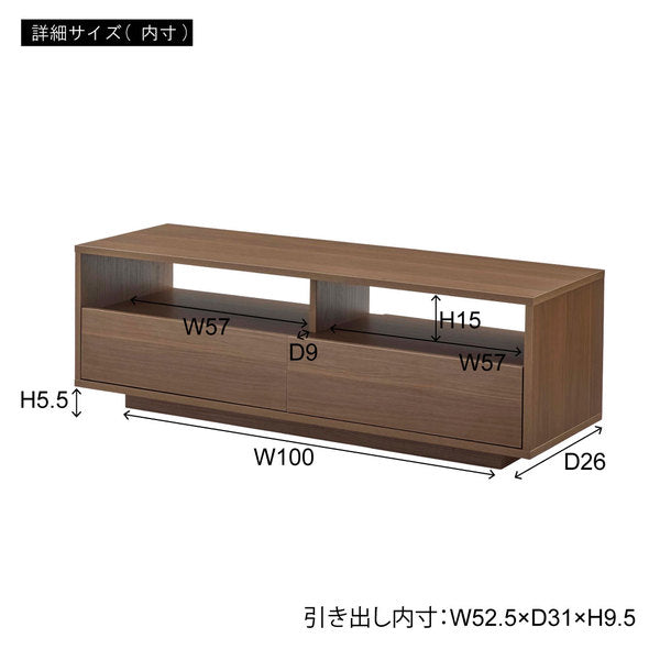 TVボード ローボード120 幅120×奥行40×高さ40cm テレビ台 ローボード AVボード