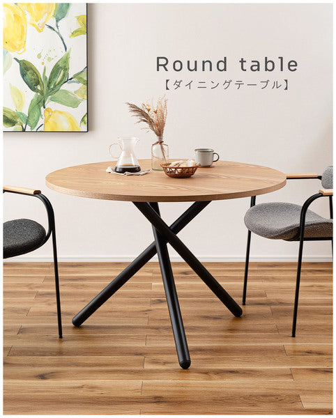 ラウンドダイニングテーブル 幅110×奥行110×高さ72cm ダイニング家具 ハイタイプ テーブル