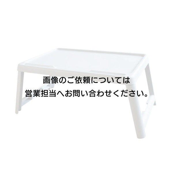 ミニマルチテーブル 幅63×奥行35.8×高さ25cm テーブル ローテーブル センターテーブル