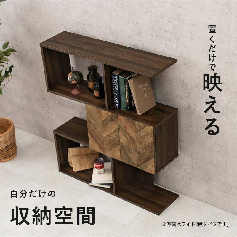 ラック 扉付きオープンラック-RCC 3段タイプ スリムタイプ 59×25.5×107.5cm 3段