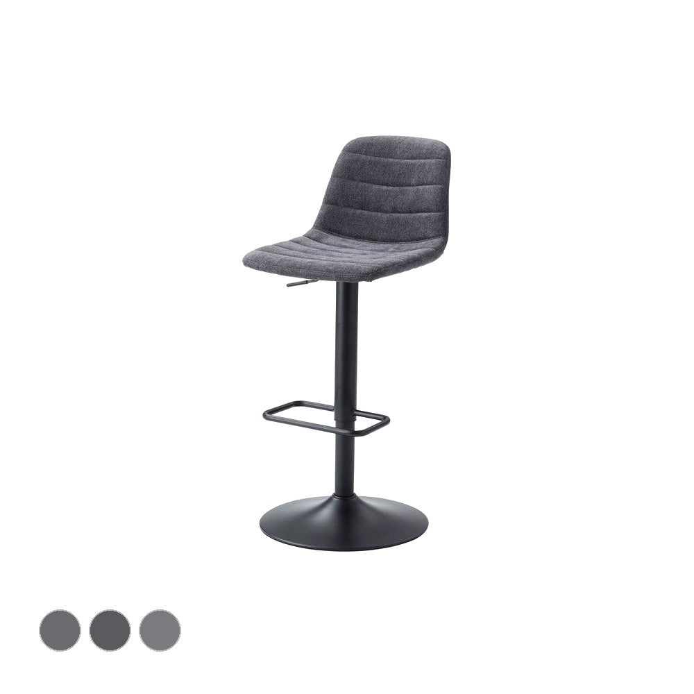 ダイニングチェア カウンターチェア 幅43×奥行50×高さ88cm ダイニング家具 ダークグレー