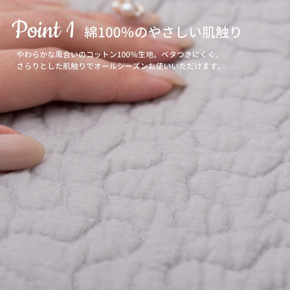 ラグ 綿100%のイブルラグマット デコール 130×190cm ラグマット カーペット 絨毯