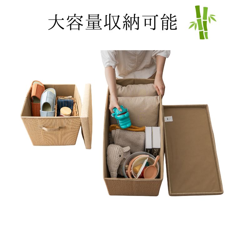 収納家具 B2F収納38×38×38 38×38cm リビング収納 抗菌 消臭 家具 ■使