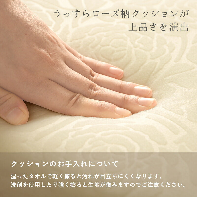 ドレッサー ドレッサーセット 75×40×138cm 引き出し付き