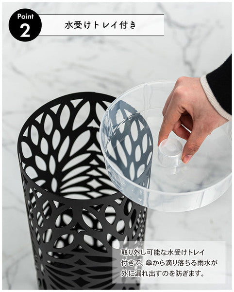 カサタテ 傘立て 幅19.5×奥行19.5×高さ49cm 玄関収納 幅19.5cm 完成品 組立不要