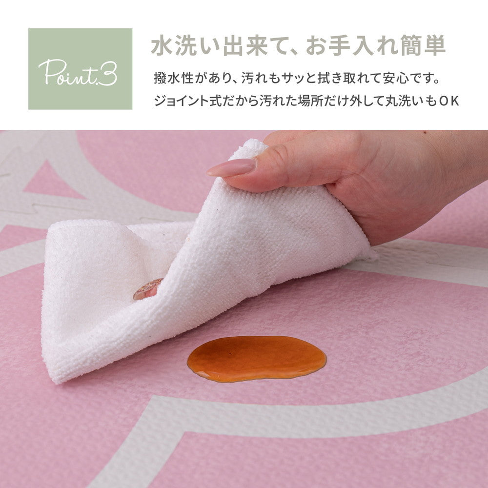 ラグマット レトロデザインのジョイントマット キュロス 9枚セット 60×60×1.2cm ラグ
