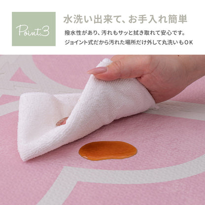 ラグマット レトロデザインのジョイントマット キュロス 9枚セット 60×60×1.2cm ラグ