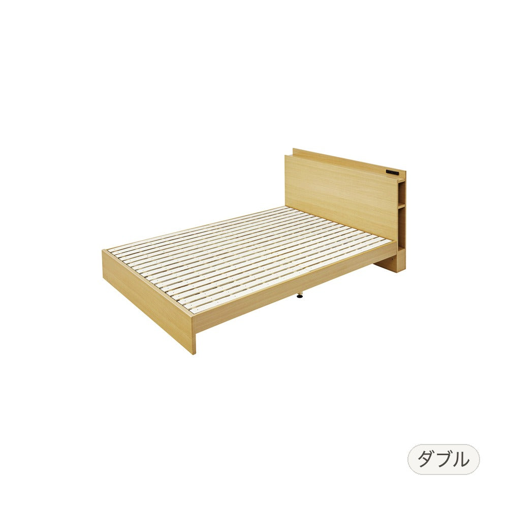 ダブルベッド 幅142×奥行207×高さ75cm ベッド ベット