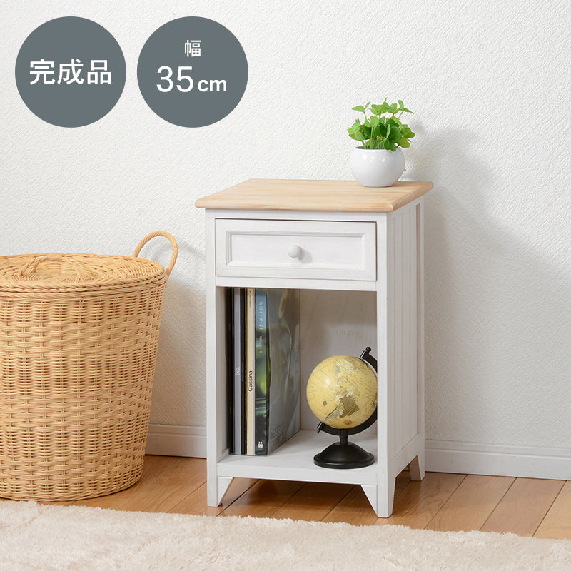 チェスト サイドチェスト-MCH 35×32×54.5cm 衣類収納 引き出し付き 完成品 組立不要