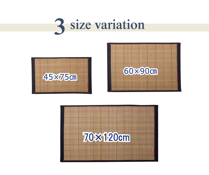 キッチンマット リオ 45X75 45×75cm ラグマット カーペット ラグ 絨毯 マット