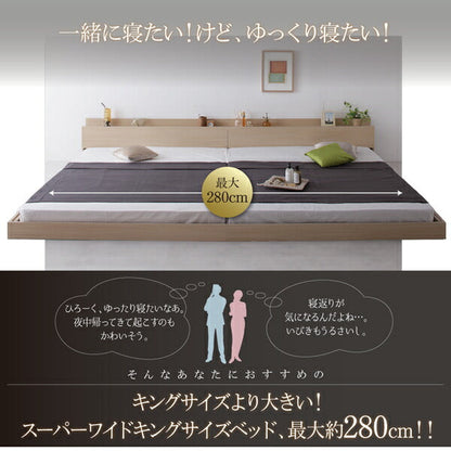 マットレス キング スーパーワイドキングサイズ 大型モダンフロアベッド ALBOL 敷布団 全20色