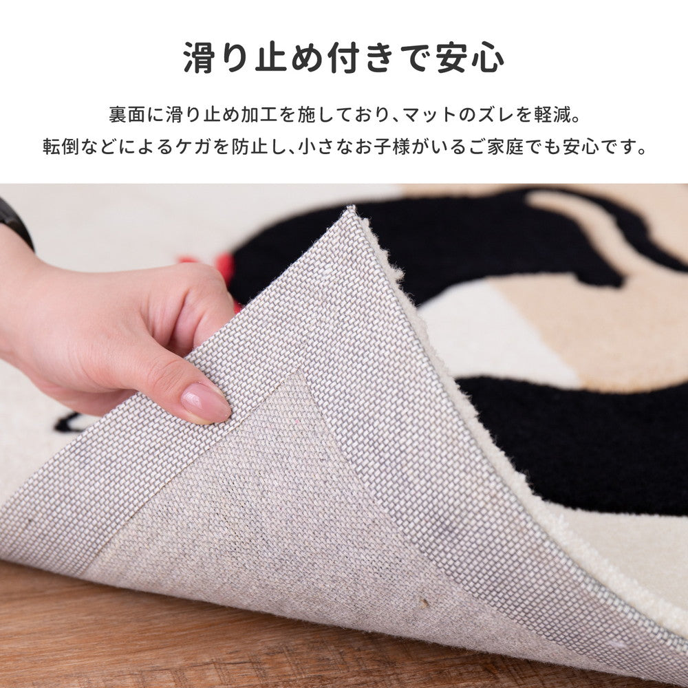 ラグマット 玄関マット キャット 45×75cm カーペット ラグ 絨毯 滑り止め