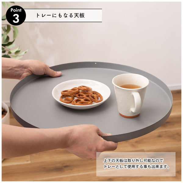サイドテーブル 幅47.5×奥行47.5×高さ59cm キャスター付き 北欧 ブラック グレー トレ