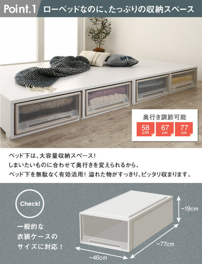 マットレス シングル ベッド チェストベッド 大容量収納ベッド センペール2 ハイタイプ 敷布団