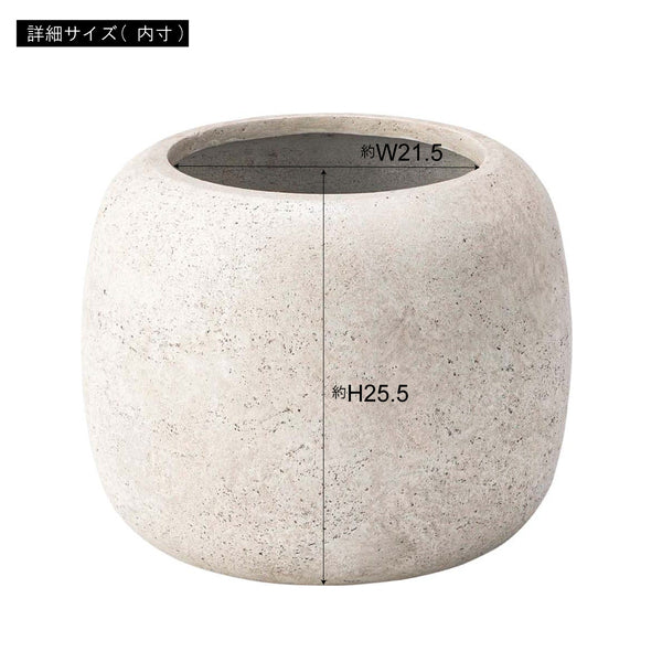 グリーンベース 幅33.5×奥行33.5×高さ26.5cm 日用品 完成品 組立不要 グレー 植木鉢