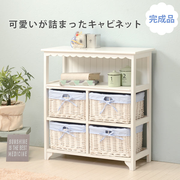 キャビネット キャビネット(ホワイト) MCC-5781WH (約)幅70×奥行30×高さ75cm