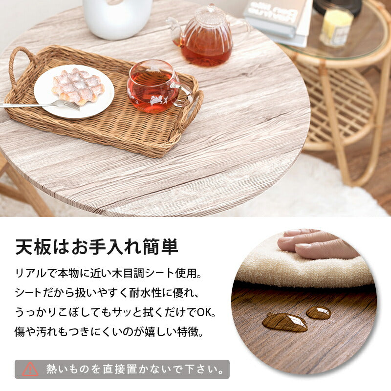 チェア テーブル&チェア3点セット-LT-丸型 60×70cm ダイニングチェア デザインチェア
