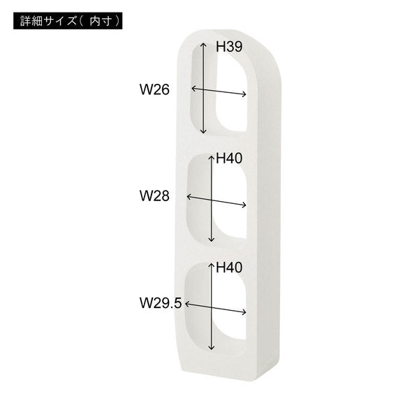 ストレージ シェルフ 幅40×奥行24.5×高さ150.5cm リビング収納 3段 完成品 組立不要