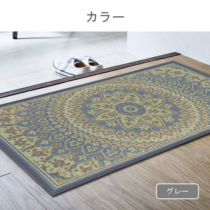 玄関マット Fサークル 60×90cm ラグマット カーペット ラグ 絨毯 マット