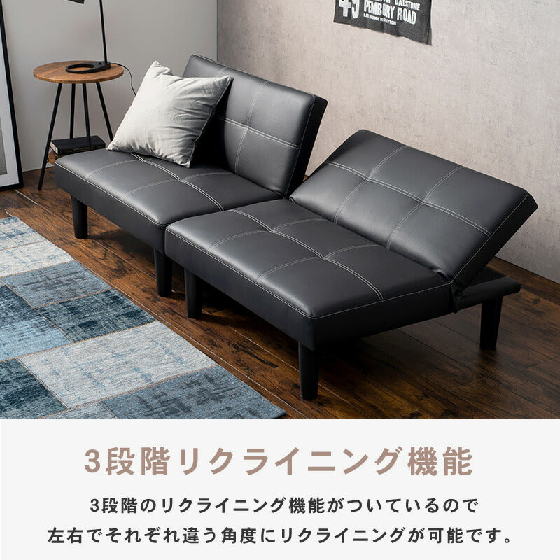 ベッド ソファベッド LSF 180×86×68cm すのこベッド パイプベッド ベット ブラック