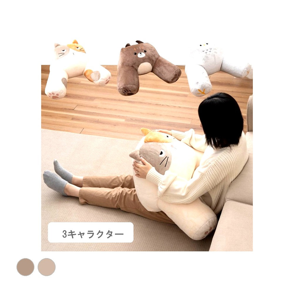 ぬいぐるみ 26AWコタン ミケネコ リラックス 63X48 63×48×33cm 日用品 ラック