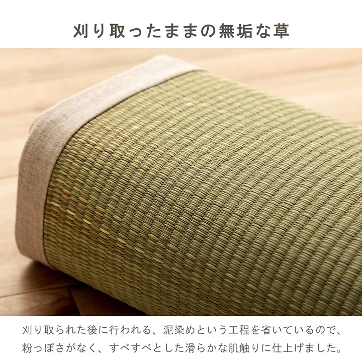 みらい 角枕 15X35 35×15cm 日用品 枕 寝具 ■健康志向や地球環境保全の観点から