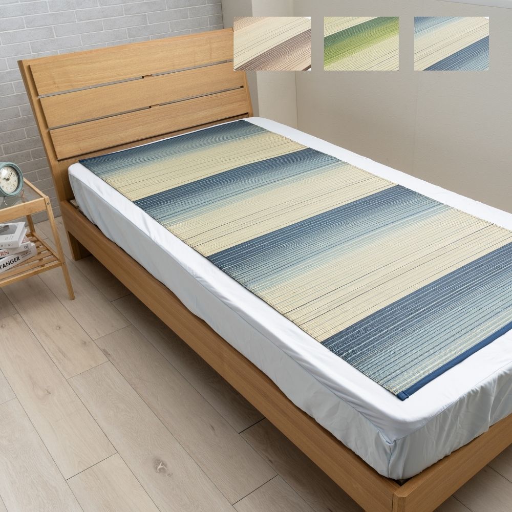 敷パッド ラーデBL ネゴザ 80×180×0.2cm 日用品 寝具