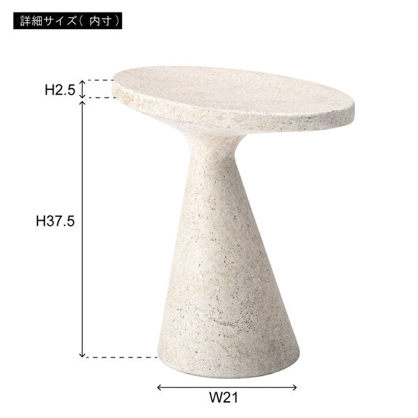 サイドテーブル 幅41.5×奥行24.5×高さ40cm 完成品 組立不要 グレー アイボリー 全2色