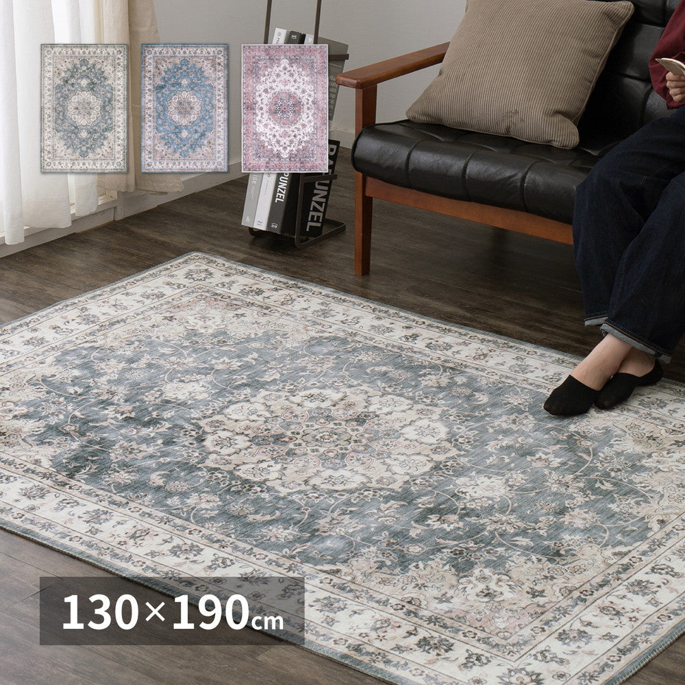 ラグ アンティーク絨毯風プリントラグ カメオ 130×190cm ラグマット カーペット 絨毯