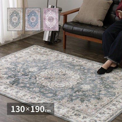 ラグ アンティーク絨毯風プリントラグ カメオ 130×190cm ラグマット カーペット 絨毯