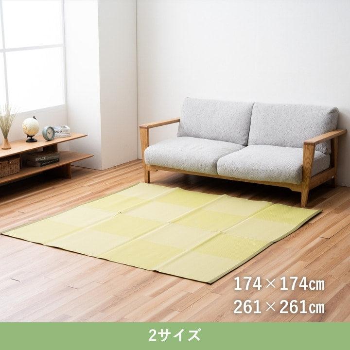 ラグ 柄 江戸間2畳 174×174cm ラグマット カーペット 絨毯 2畳